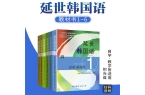 优秀的翻译家